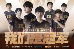 九游体育登录入口关于Ming新星惊险取胜表现惊艳，SKT未来可期！的信息