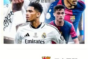 九游体育APP下载关于多伦多猛龙迎国王杯关键赛，窗口期刷新队史纪录，更衣室稳定，球队文化再被提及的信息